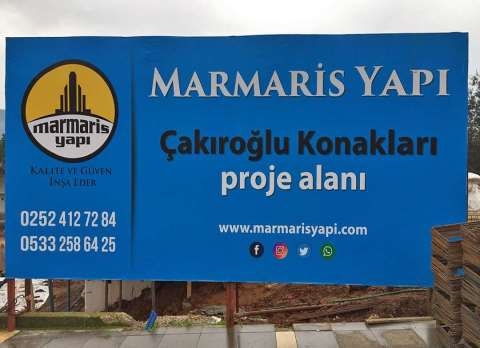 Çakıroğlu Konakları, Proje Süreci